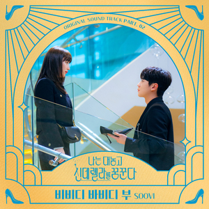 东京热AV无码不卡免费
