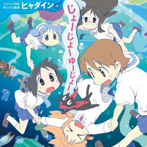 东京热AV无码不卡免费
