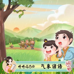 东京热AV无码不卡免费
