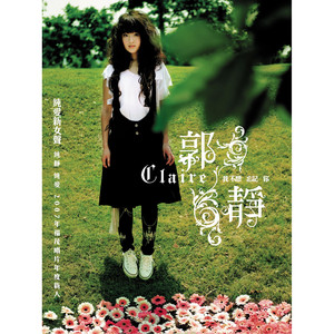 东京热AV无码不卡免费
