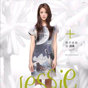 东京热AV无码不卡免费
