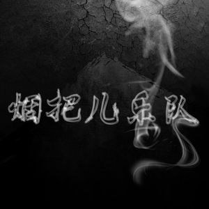 东京热AV无码不卡免费
