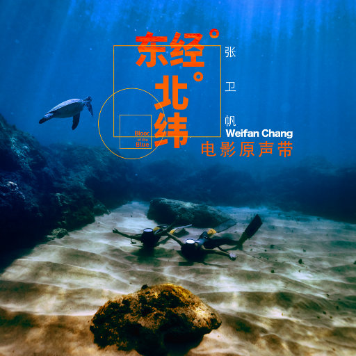 东京热AV无码不卡免费
